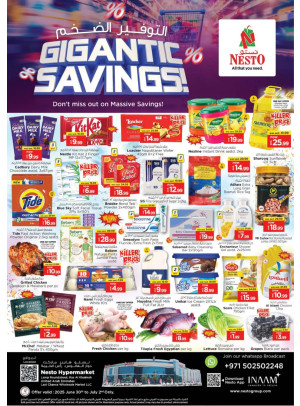 Midweek Deals - Lamp Roundabout, Ras Al Khaimah