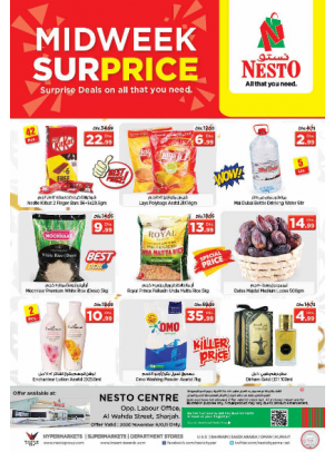 Midweek Deals - Al Wahda
