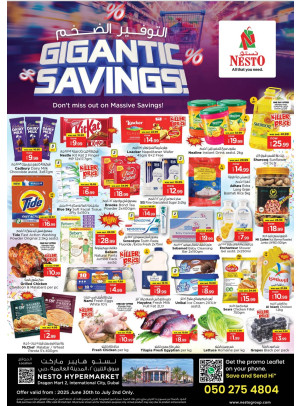 Midweek Deals - Dragon Mart 2, Dubai