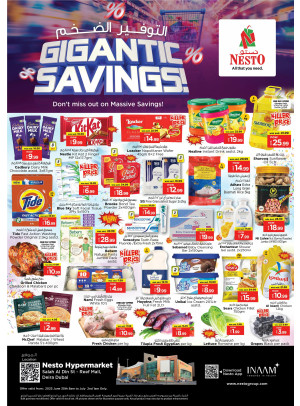 Midweek Deals - Al Reef Mall, Dubai