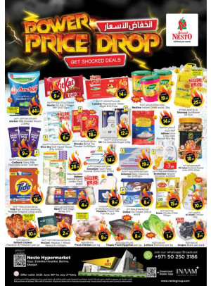 Midweek Deals - Butina, Sharjah