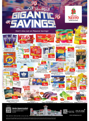 Midweek Deals - Al Nabba, Sharjah