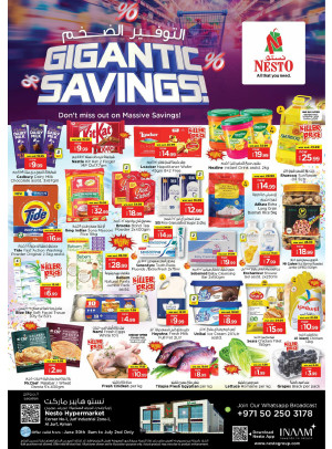 Midweek Deals - Al Jurf Industrial Area, Ajman