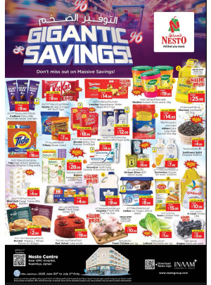 Midweek Deals - Nuaimiya, Ajman