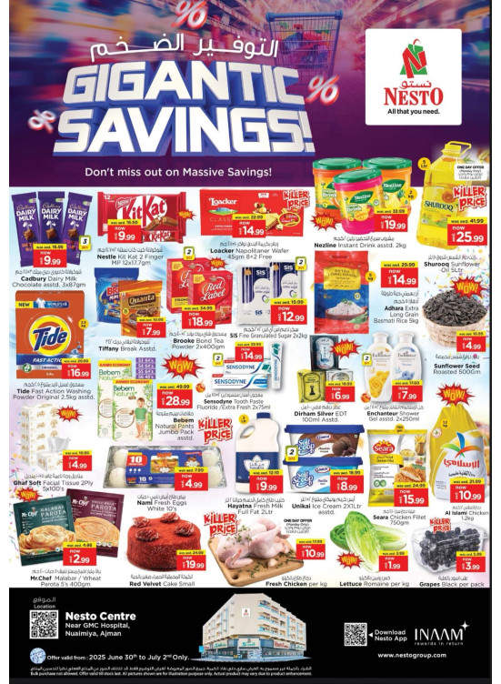 Midweek Deals - Nuaimiya, Ajman