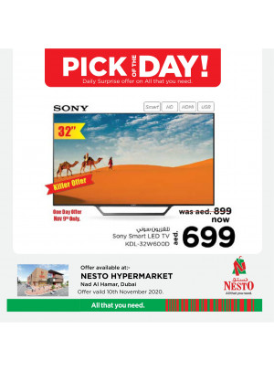 Pick of The Day - Nadd Al Hamar