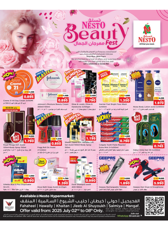Beauty Fest