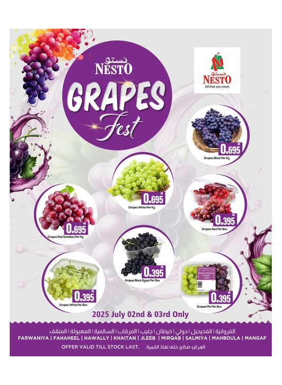 Grapes Fest