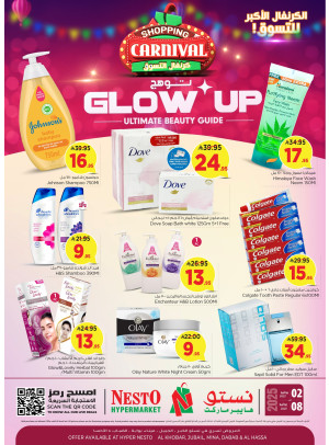 Beauty Offers - Al Khobar, Jubail, Dabab, Mina & Al Ahsa