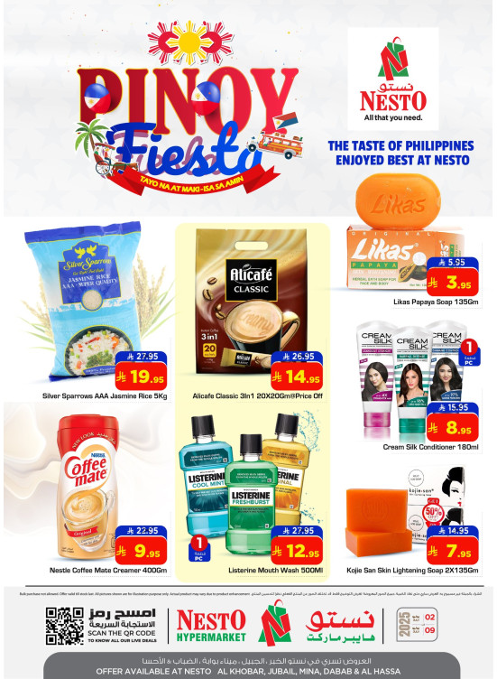 Pinoy Fiesta - Al Khobar, Jubail, Dabab, Mina & Al Hassa