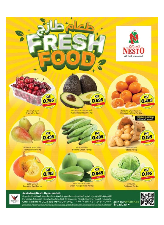 Fresh Food