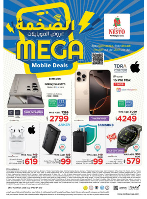 Magic Mobile Deals