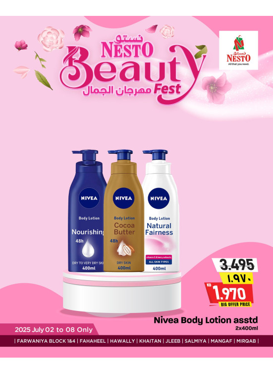 Beauty Fest, Vol 2