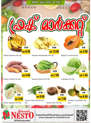 Fresh Market Deal