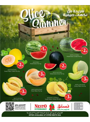 Slice of Summer