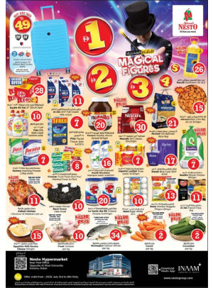 Weekend Grabs - Near Karama Post Office, Dubai