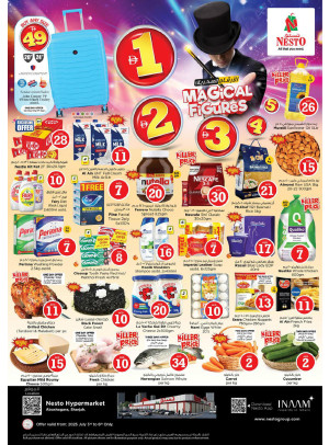 Weekend Grabs - Abu Shagara
