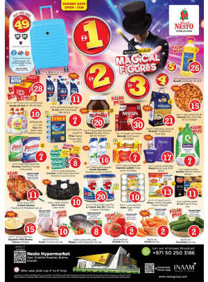Weekend Grabs - Butina, Sharjah