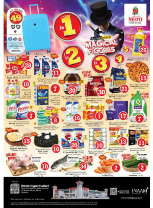 Weekend Grabs - Al Nabba, Sharjah
