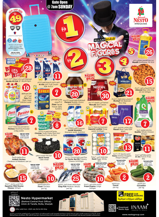 Weekend Grabs - Um Altarafa