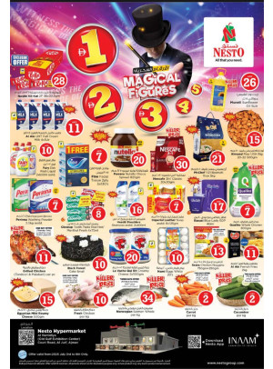 Weekend Grabs - Jurf, Ajman
