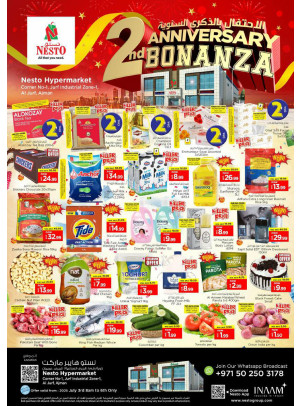 Weekend Grabs - Al Jurf Industrial Area, Ajman
