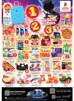 Weekend Deals - Fakhruddin Mall