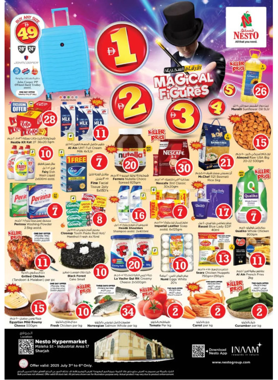 Weekend Grabs - Maleha