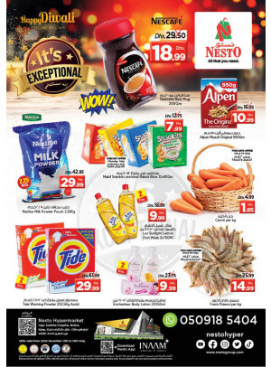 Weekend Grabs - Butina, Sharjah