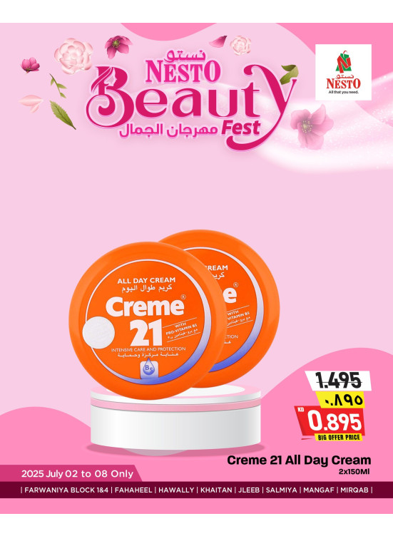 Beauty Fest, Vol 3