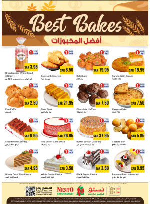 Best Bakes - El Riyadh, Al Kharj & Buraydah