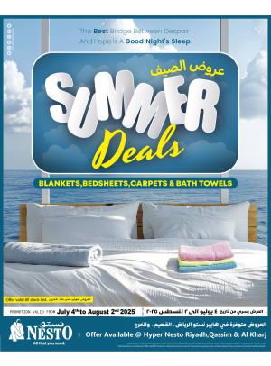 Summer Offers - Riyadh, Al Kharj & Qassim
