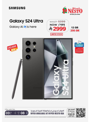 Exclusive Offer - Galaxy S24 Ultra