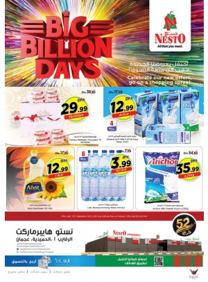 BIG BILLION DAYS - Al RAQAYIB