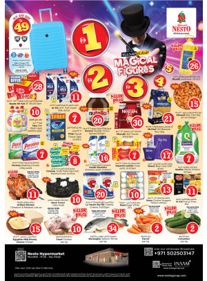 Weekend Deals - Musaffah, Abu Dhabi