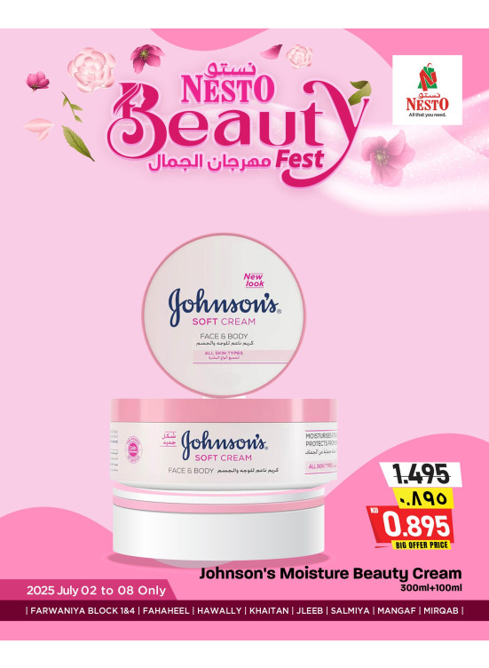 Beauty Fest, Vol 4