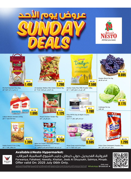 Sunday Deals
