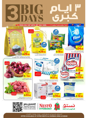 Big 3 Days Offers - Al Khobar, Jubail, Mina & Dabab