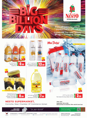 BIG BILLION DAYS - KARAMA CORNICHE
