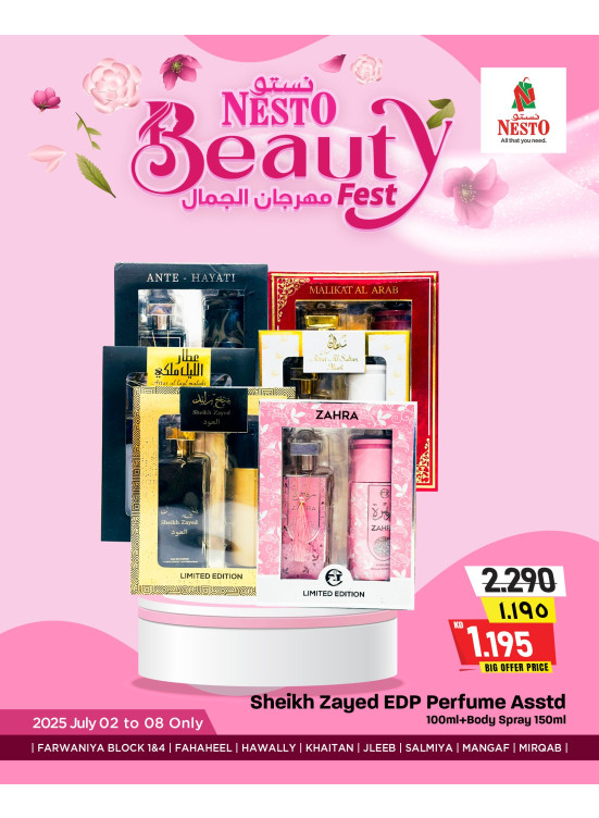 Beauty Fest, Vol 5