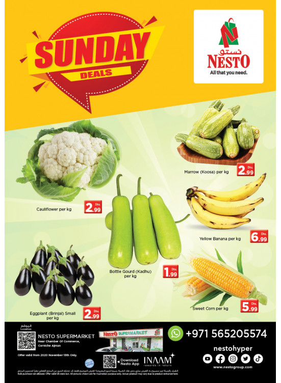 Sunday Deals - Karama Corniche, Ajman