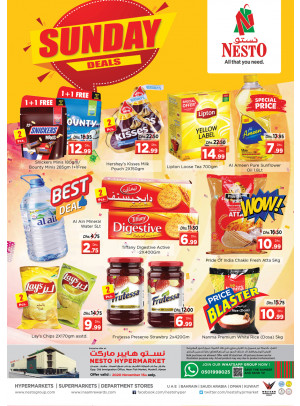 Sunday Deals - Mushrif, Ajman