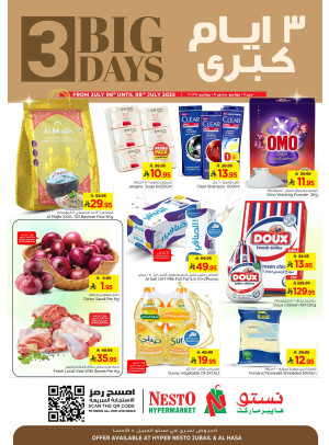 Big 3 Days Offers -  Jubail & Al Ahsa