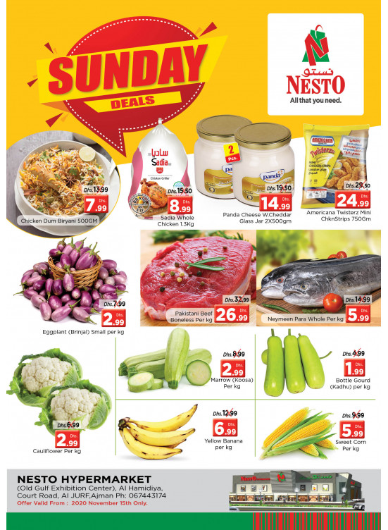 Sunday Deals - Jurf, Ajman