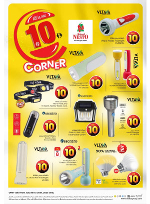 All Any One 10 AED Corner