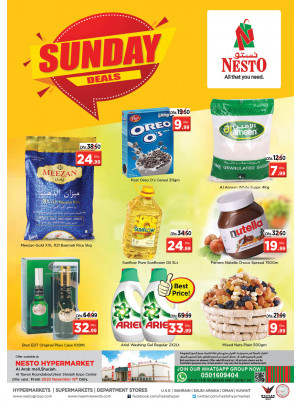 Sunday Deals - Arab Mall