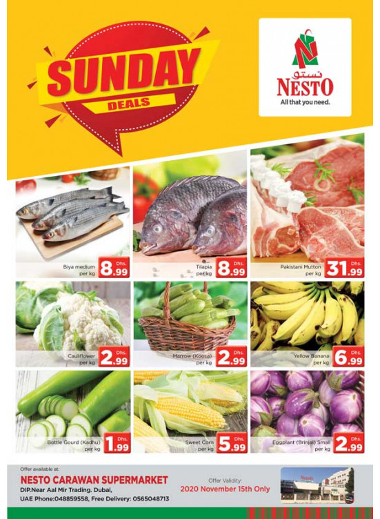 Sunday Deals - DIP