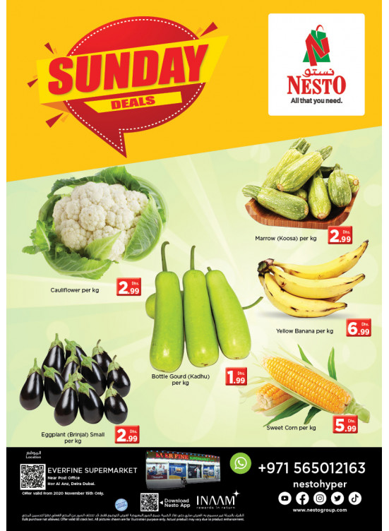 Sunday Deals - Hor Al Anz