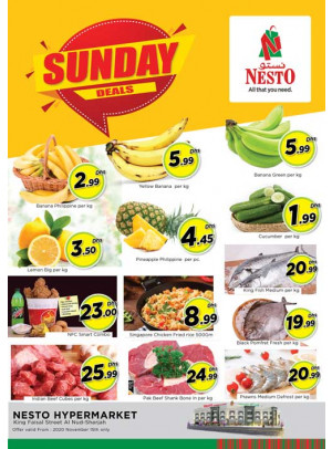 Sunday Deals - Al Nud, Sharjah