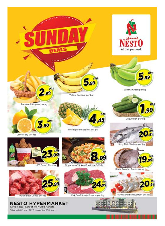 Sunday Deals - Al Nud, Sharjah